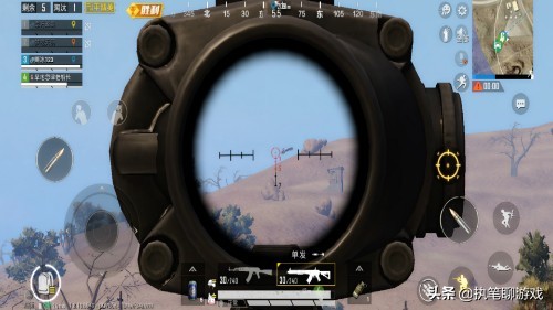 吃鸡游戏id极品,吃鸡游戏id搞笑沙雕四个人