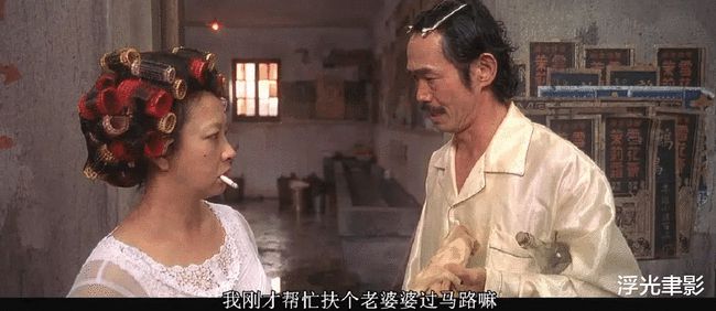 袁和平谈功夫周星驰,周星驰与袁和平拍电影