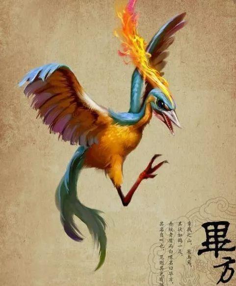 中国古代山海经美丽的异兽,山海经异兽录圣麒麟和玄武哪个好