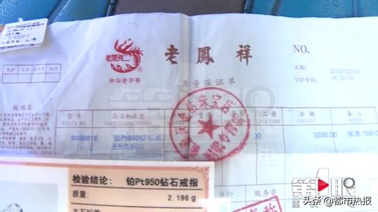 钻戒签合同5年原价回收是真的吗,买钻戒说原价回收