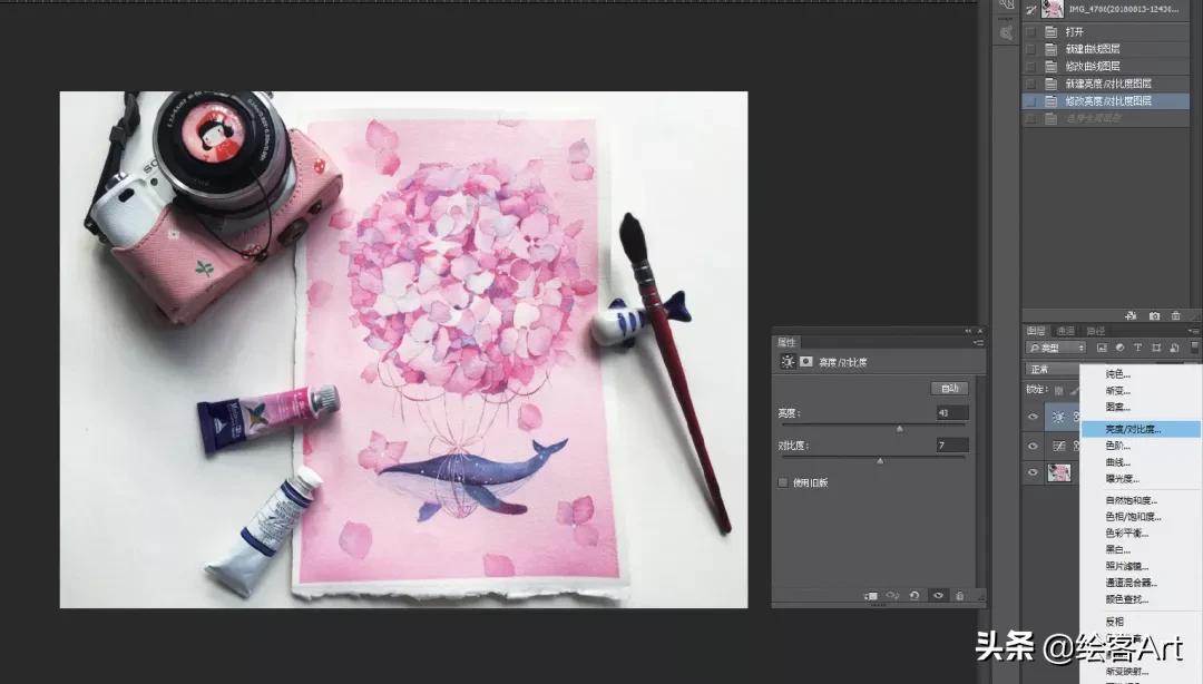 能让画面更高级绘画的小技巧,会画画但是不会板绘