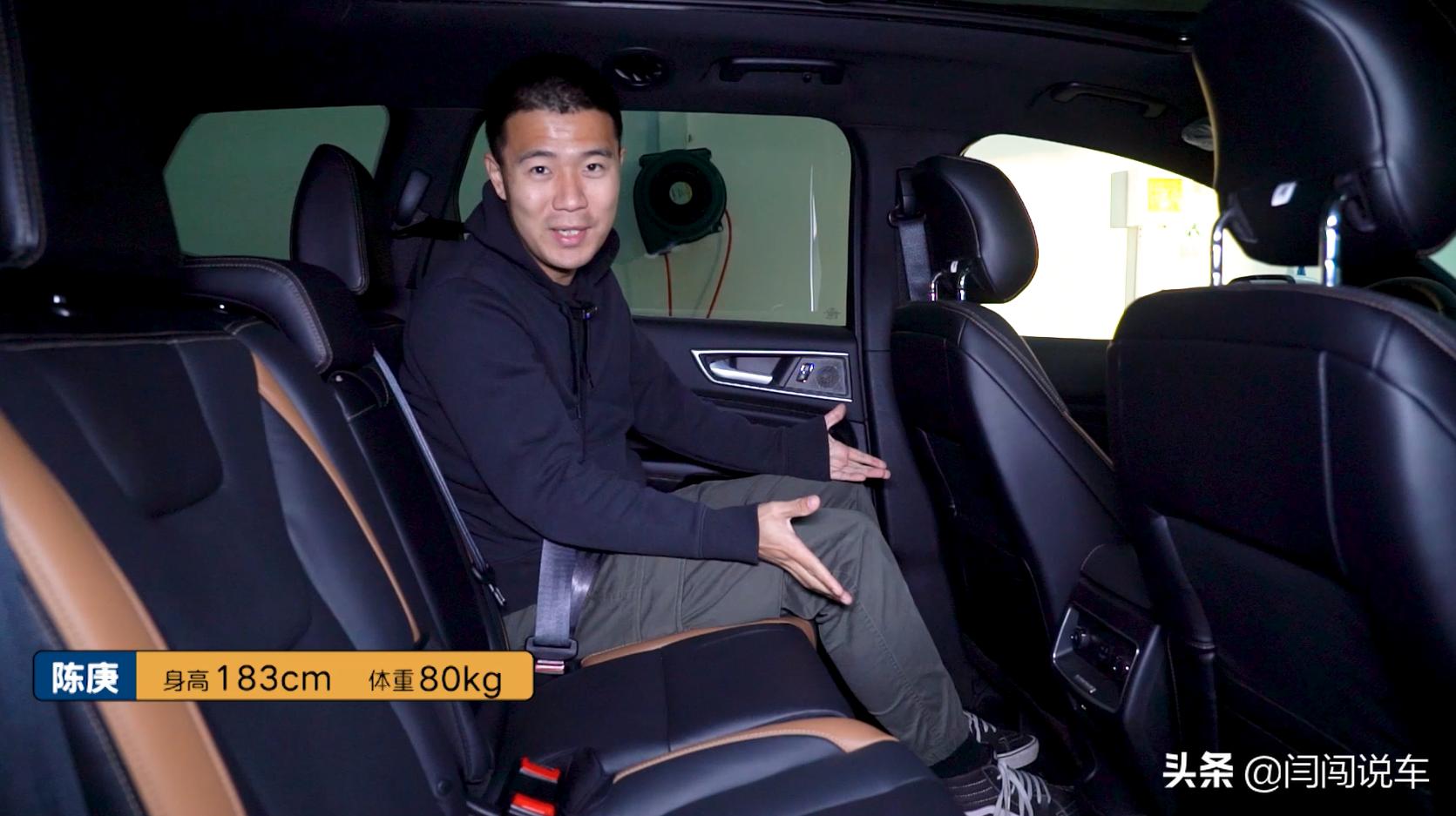 福特锐界和锐界plus,锐界plus与普通锐界区别