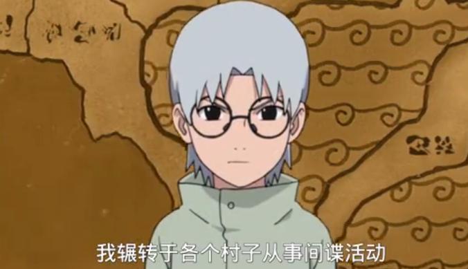 火影忍者药师兜认清自我,火影忍者里面药师兜怎么变好人了