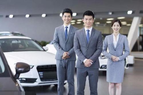 现在的汽车销售都是怎么做的,为什么汽车销售现在不赚钱了