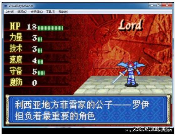 gba怀旧经典款,致敬gba经典片段