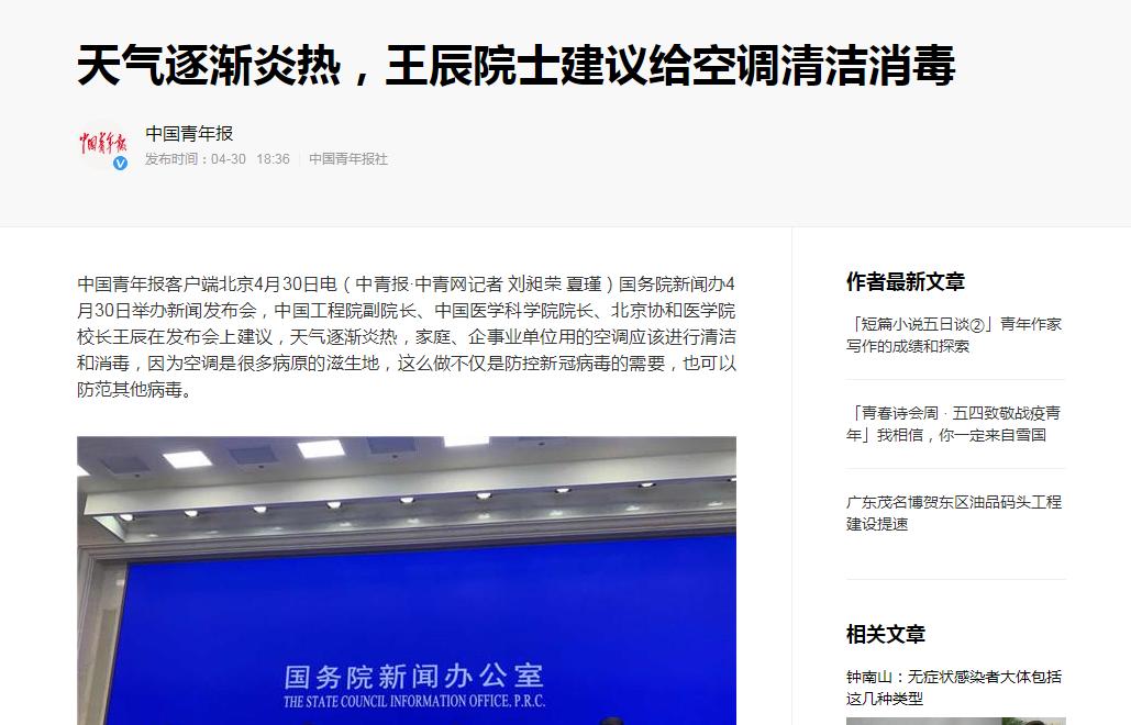 安徽苏宁家电团购,苏宁易购空调券