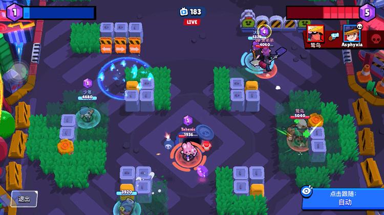 荒野乱斗萌新用什么英雄,荒野乱斗野排坑王赛季