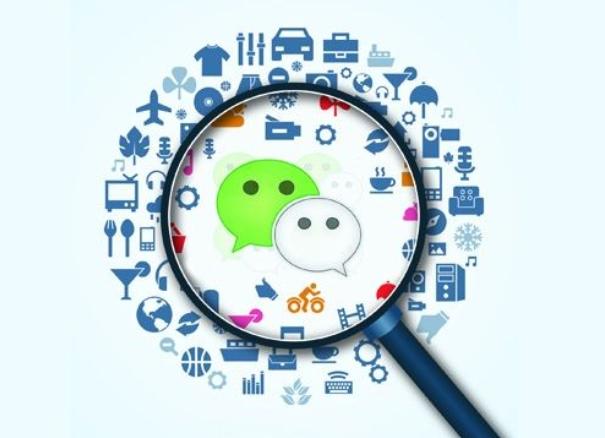 微信对话框搜一搜如何禁用,微信新功能搜一搜怎么关闭