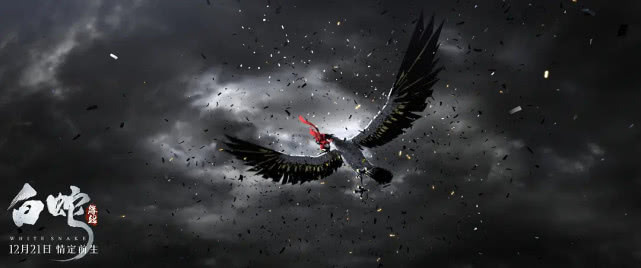 白蛇缘起小品剧本,动漫白蛇缘起最后片段