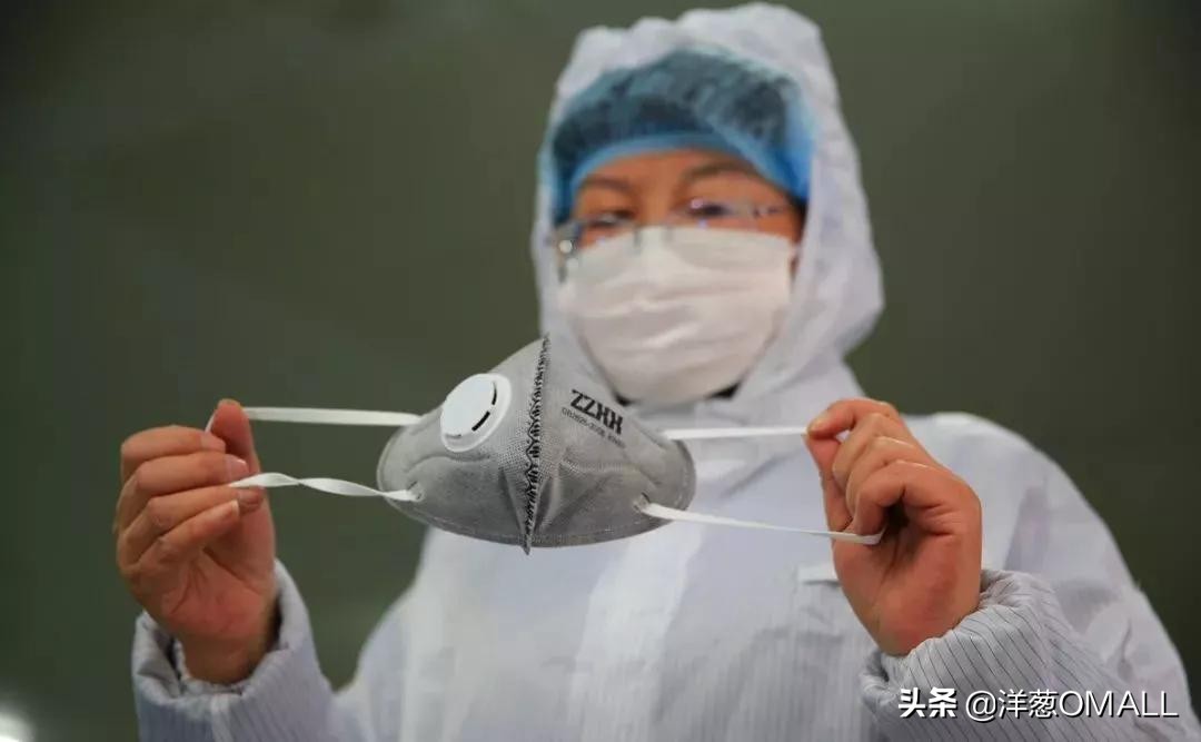 洋葱omall本土版,洋葱omall货真假