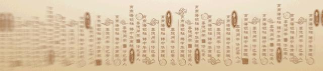 孔令伟奇门遁甲哪一派的,孔令伟阴盘奇门遁甲入门教程