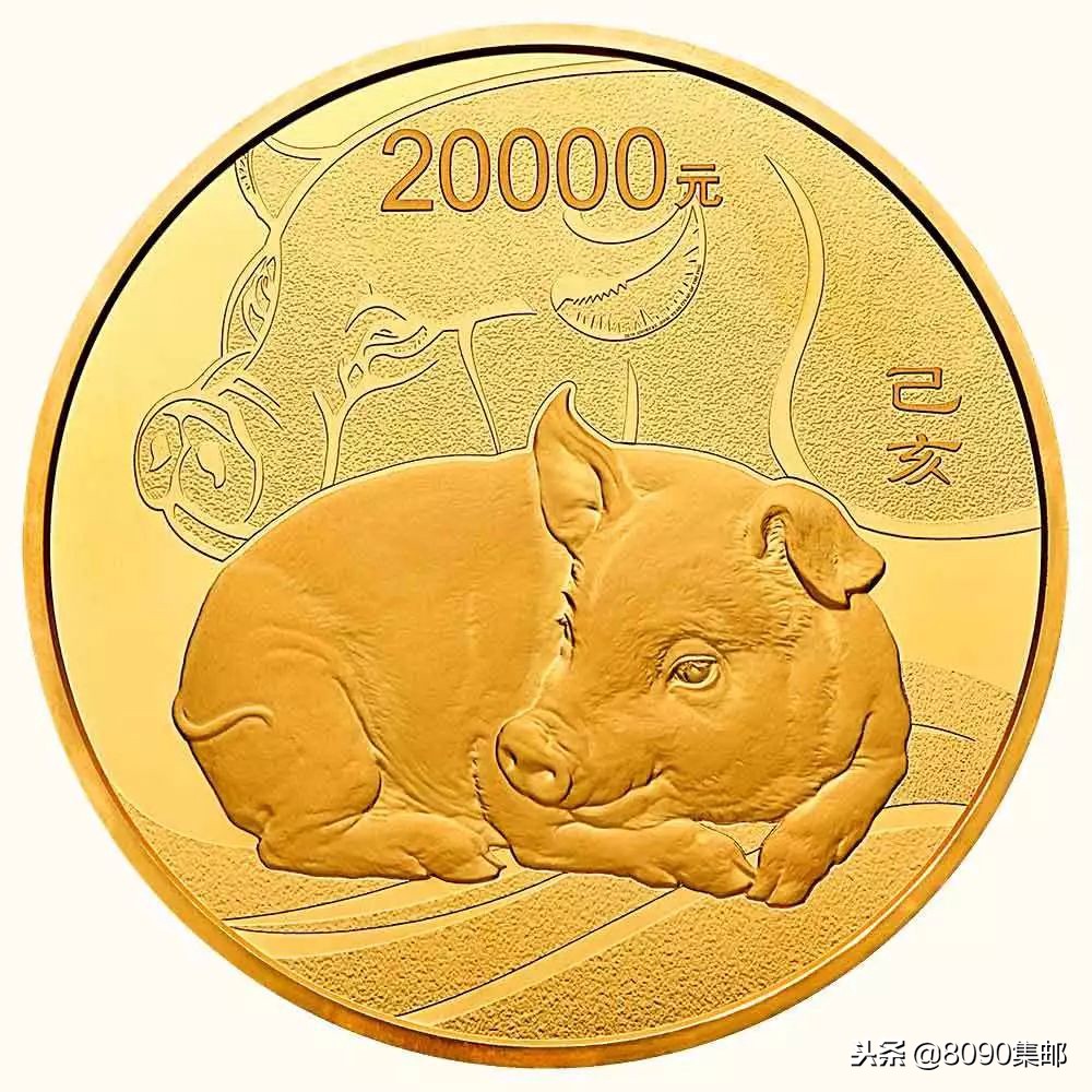 2019己亥猪年金银币价格,2019年金猪纳福纪念银币