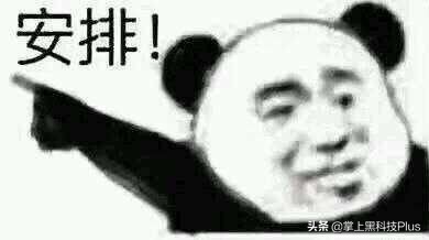 电脑打不开图片装什么程序,电脑打不开jpeg图片怎么解决