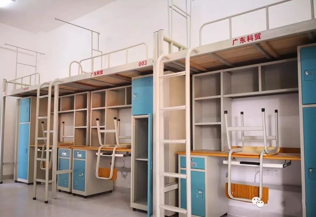 高职高考科贸,高职高考广东科贸职业学院