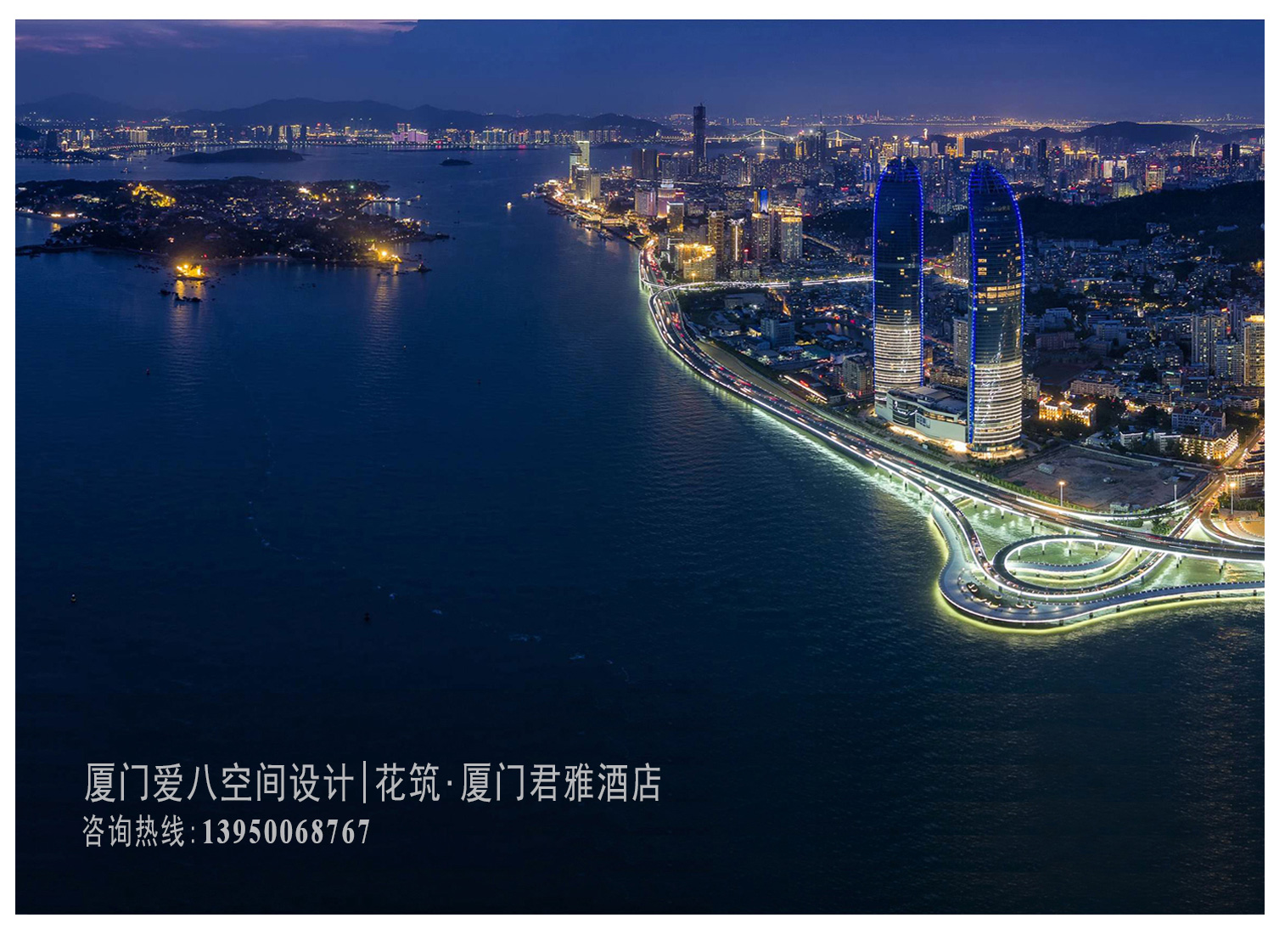 厦门未来有前途吗,厦门未来有几个区