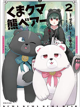 131閮ㄥ紓涓栫晫杞敓绌胯秺婕敾浣滃搧,100閮ㄥ紓涓栫晫绌胯秺婕敾鎺ㄨ崘