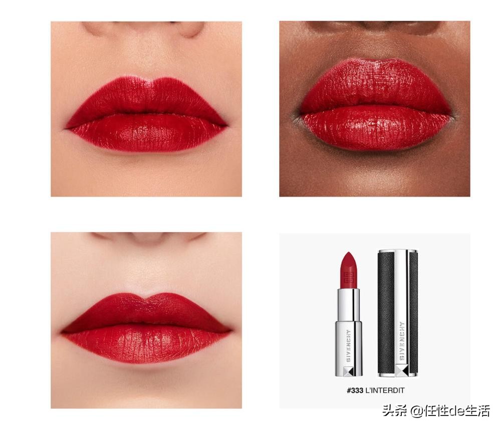 刘雯红唇造型,刘雯最新口红色号