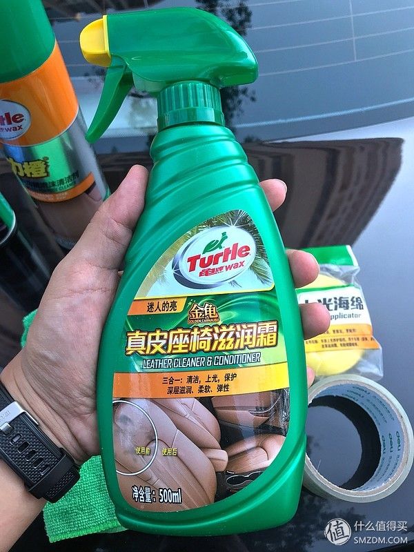 只需一招让您的爱车焕然一新,让你的爱车内饰光亮如新