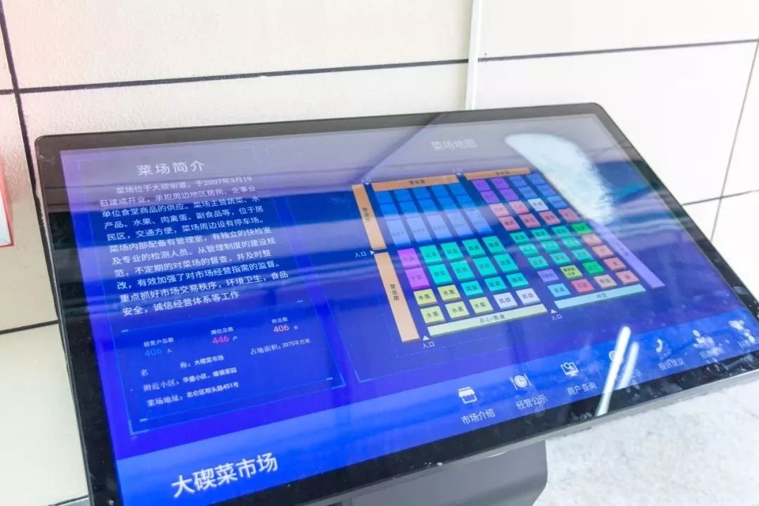 宁波新建农贸市场,宁波中心农贸市场在哪里