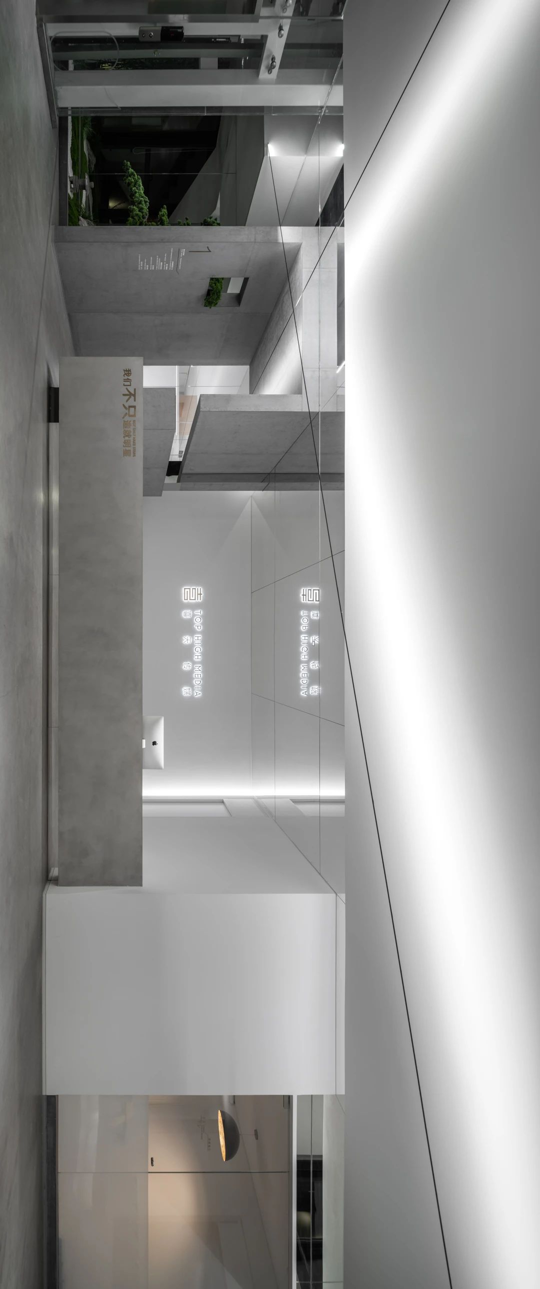 「CUN寸DESIGN新作」|喜天影视：我们不只造就明星