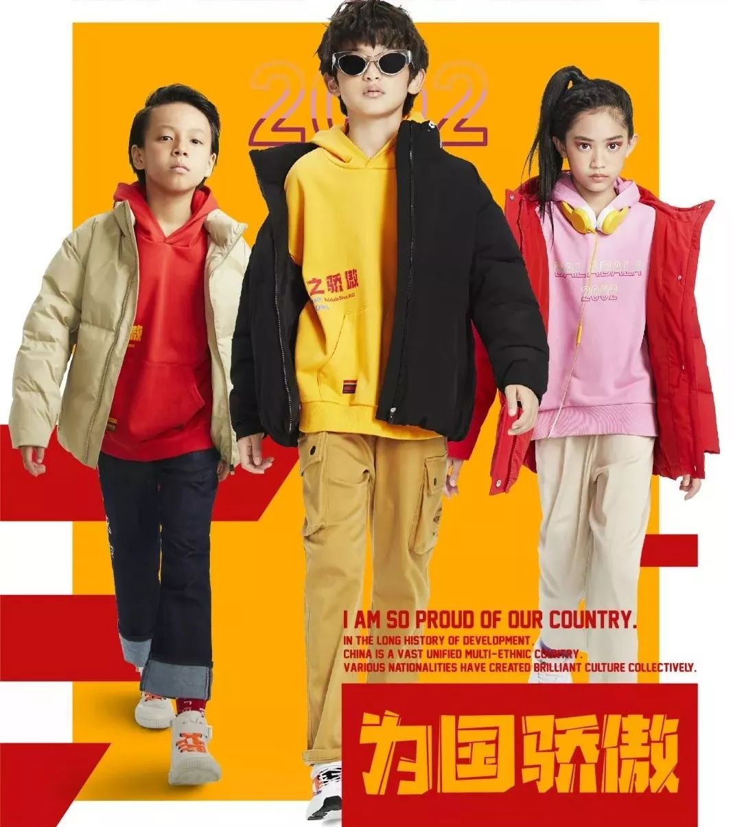 巴拉巴拉2012全年营业额,巴拉巴拉销量