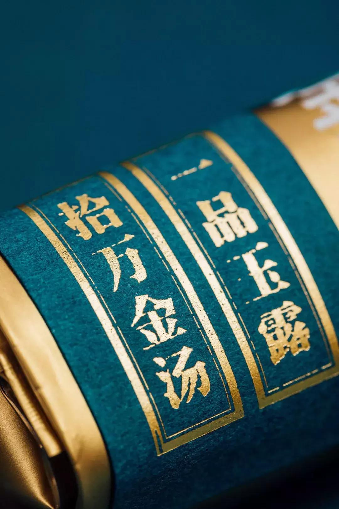 茶叶包装设计创意礼盒,普洱茶叶包装设计图案