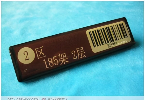 郑州rfid仓库解决方案,rfid智能仓库管理系统服务多少钱