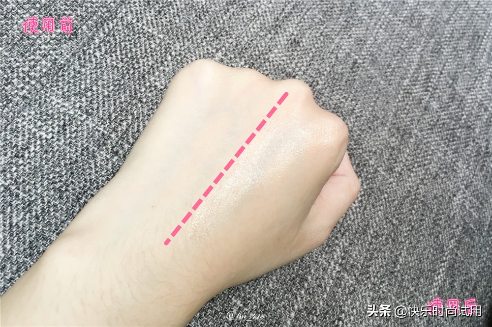 资生堂中国,资生堂新透白美肌柔护乳