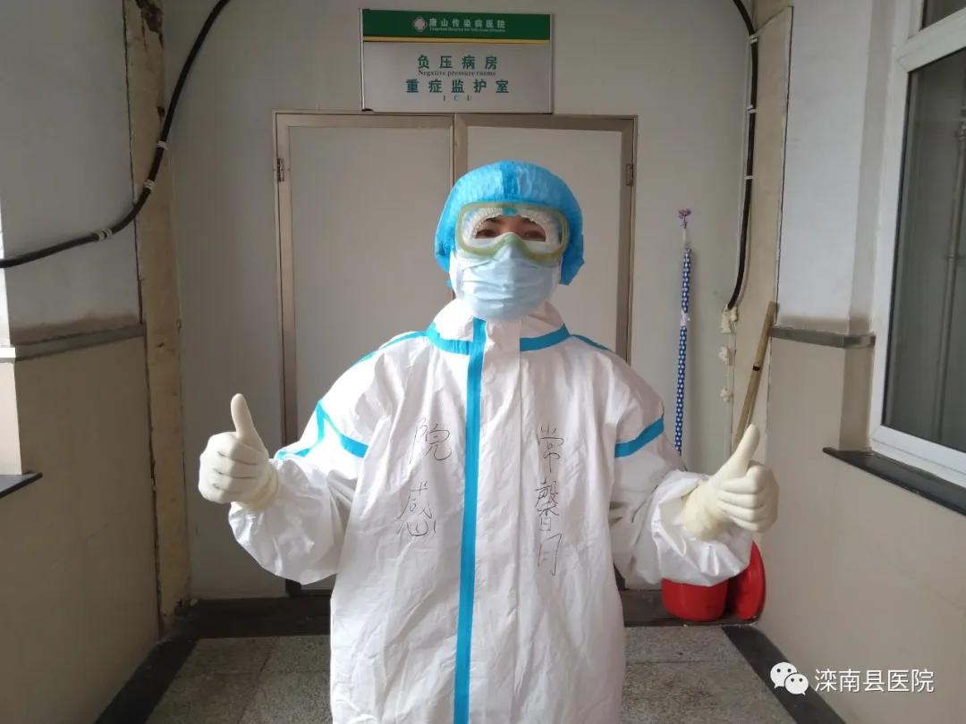 唐山滦南逆行,逆行者白衣天使凯旋回归的视频