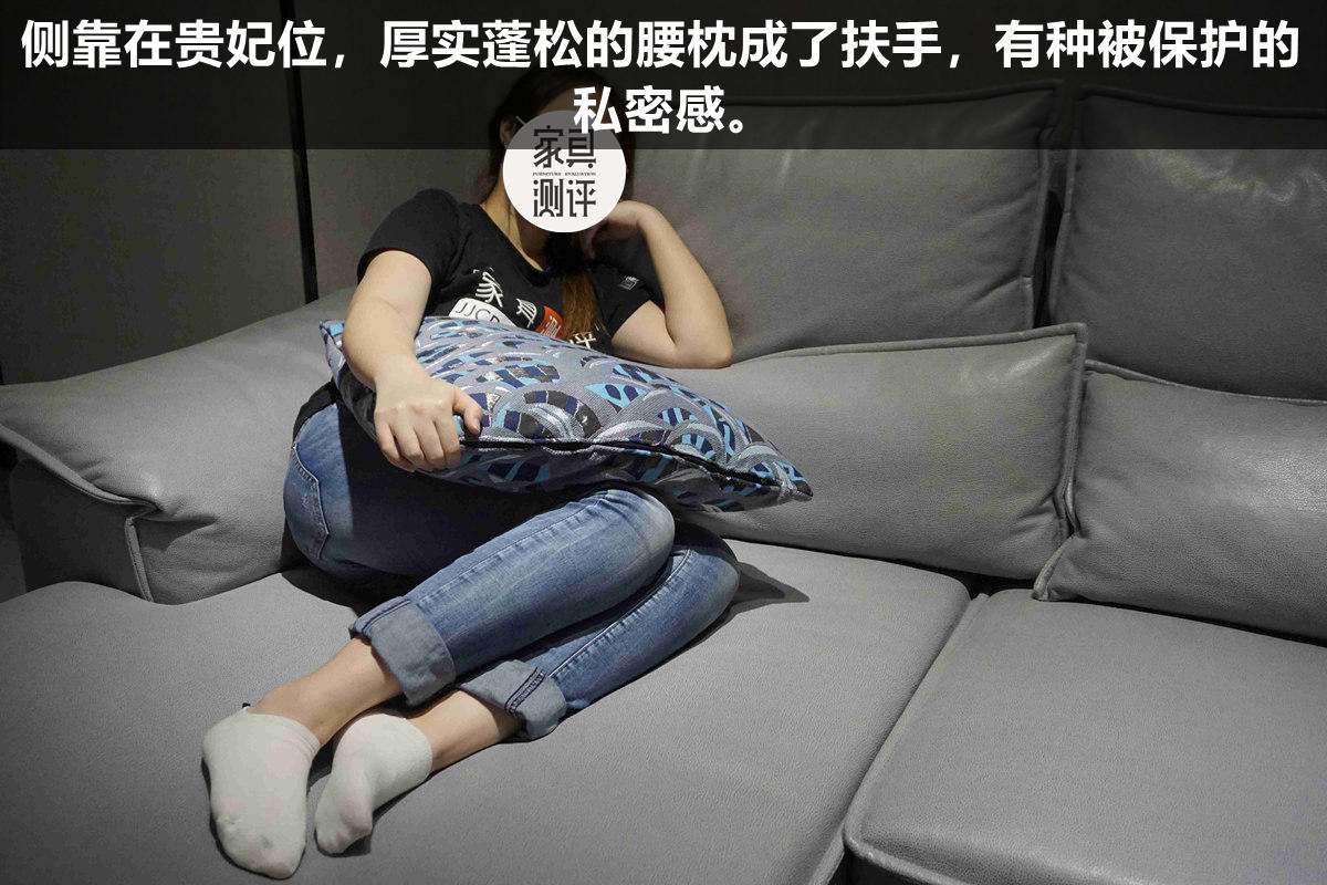 吉瑞斯沙发和格调沙发哪个好,格调沙发质量怎么样