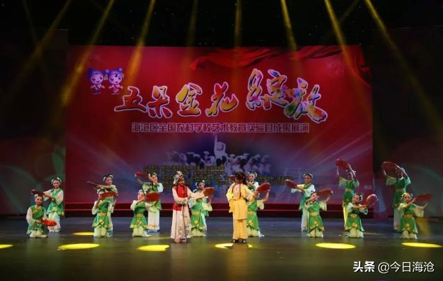 厦门海沧两一致转学,海沧两校并轨