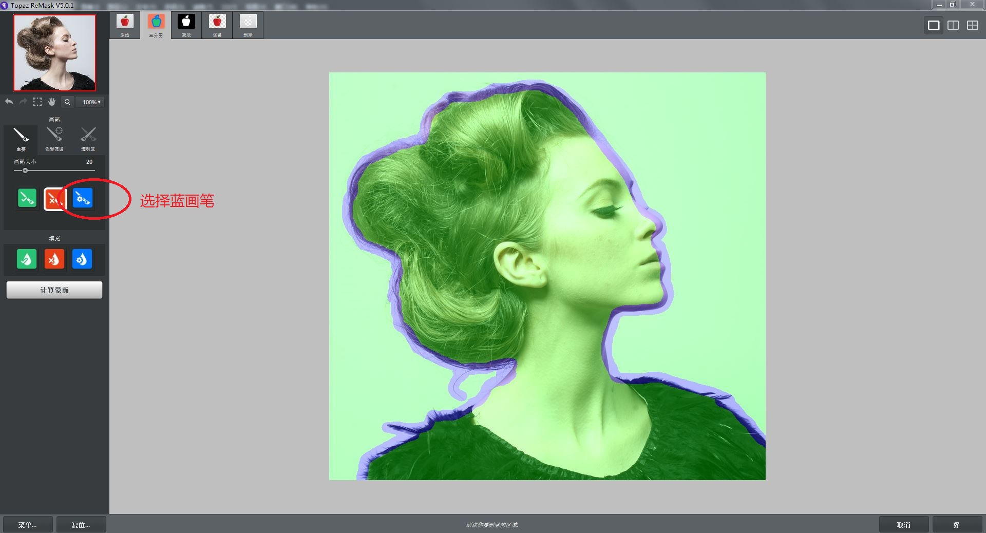 ps抠图教学ps零基础入门,ps大神是怎么来的