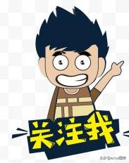 武磊数据,excel记录足球结果