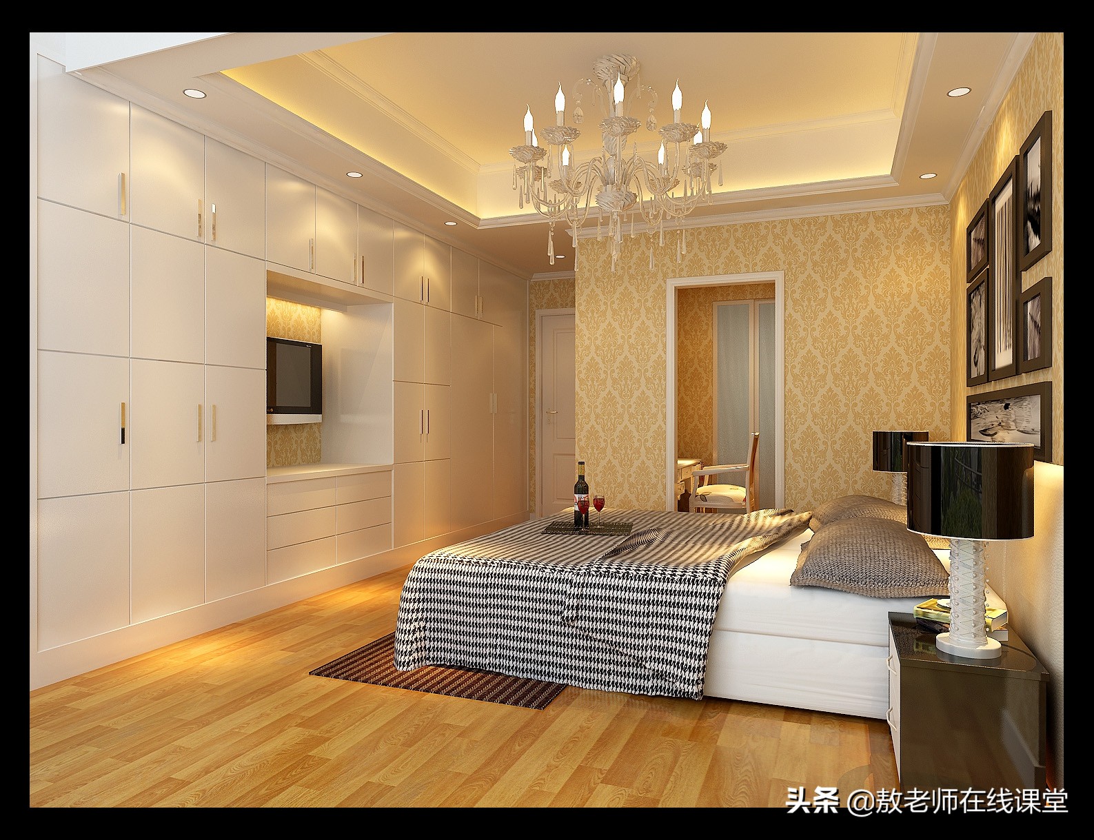 3d室内效果图建模教程,3D室内效果图制作