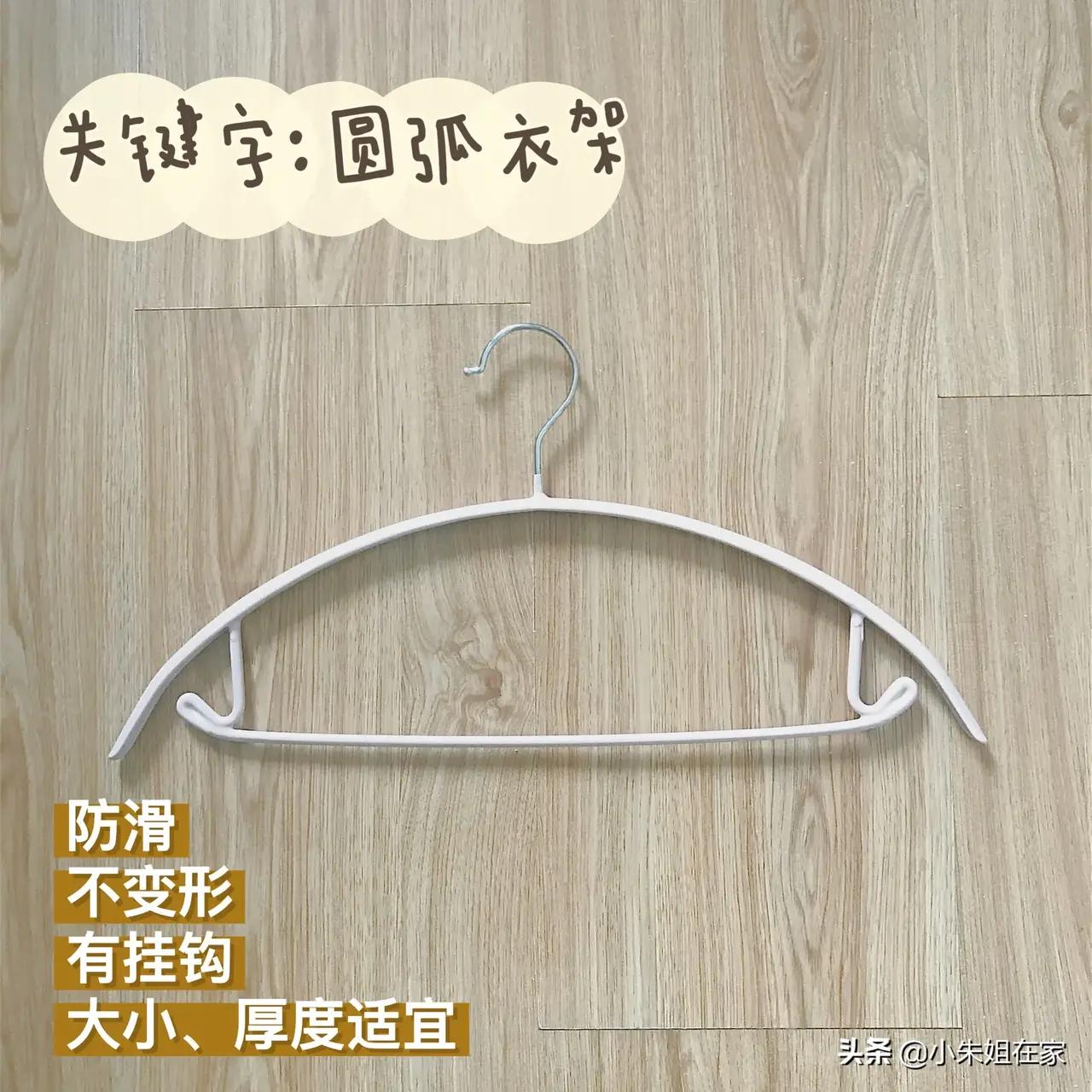 衣柜乱作一团,衣柜太容易就乱了