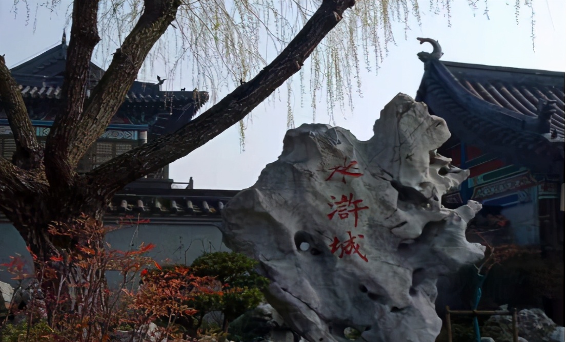 无锡三国水浒城表演,无锡三国水浒城在哪