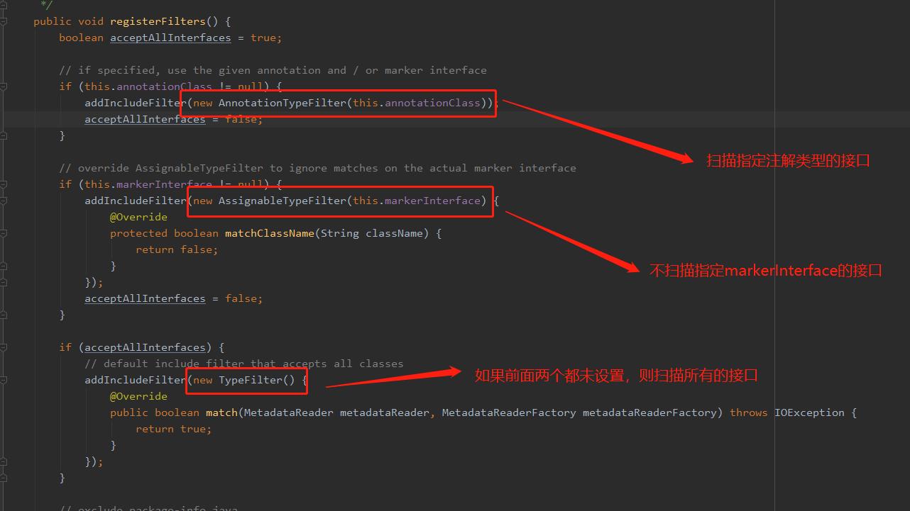mybatis源码分析教程,mybatis源码深度解析