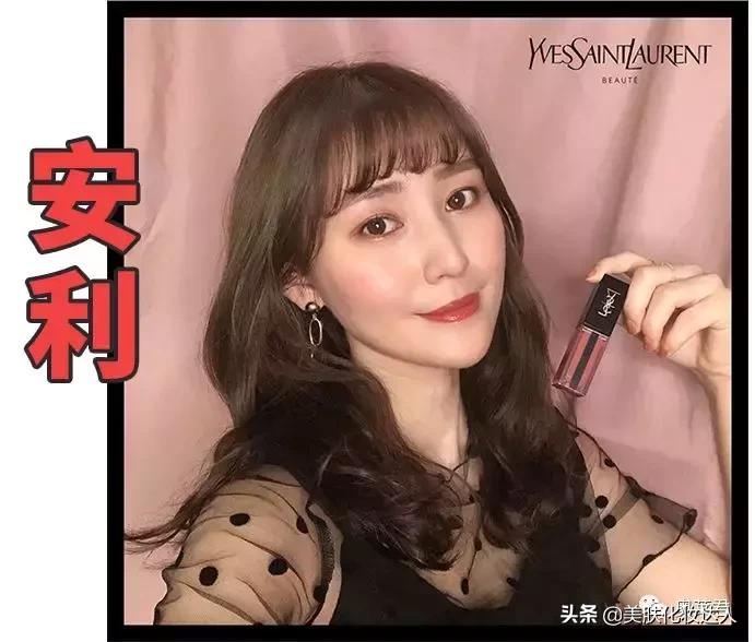 ysl比较嫩的唇釉,ysl正红唇釉