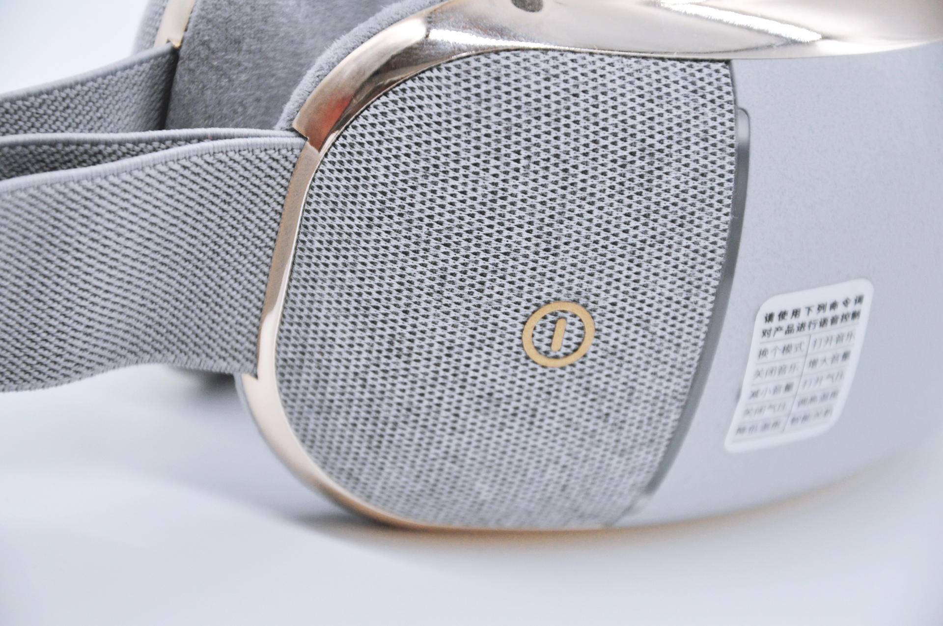 给你的眼睛找个加油站，Breo倍轻松iSeeXProAI眼精灵