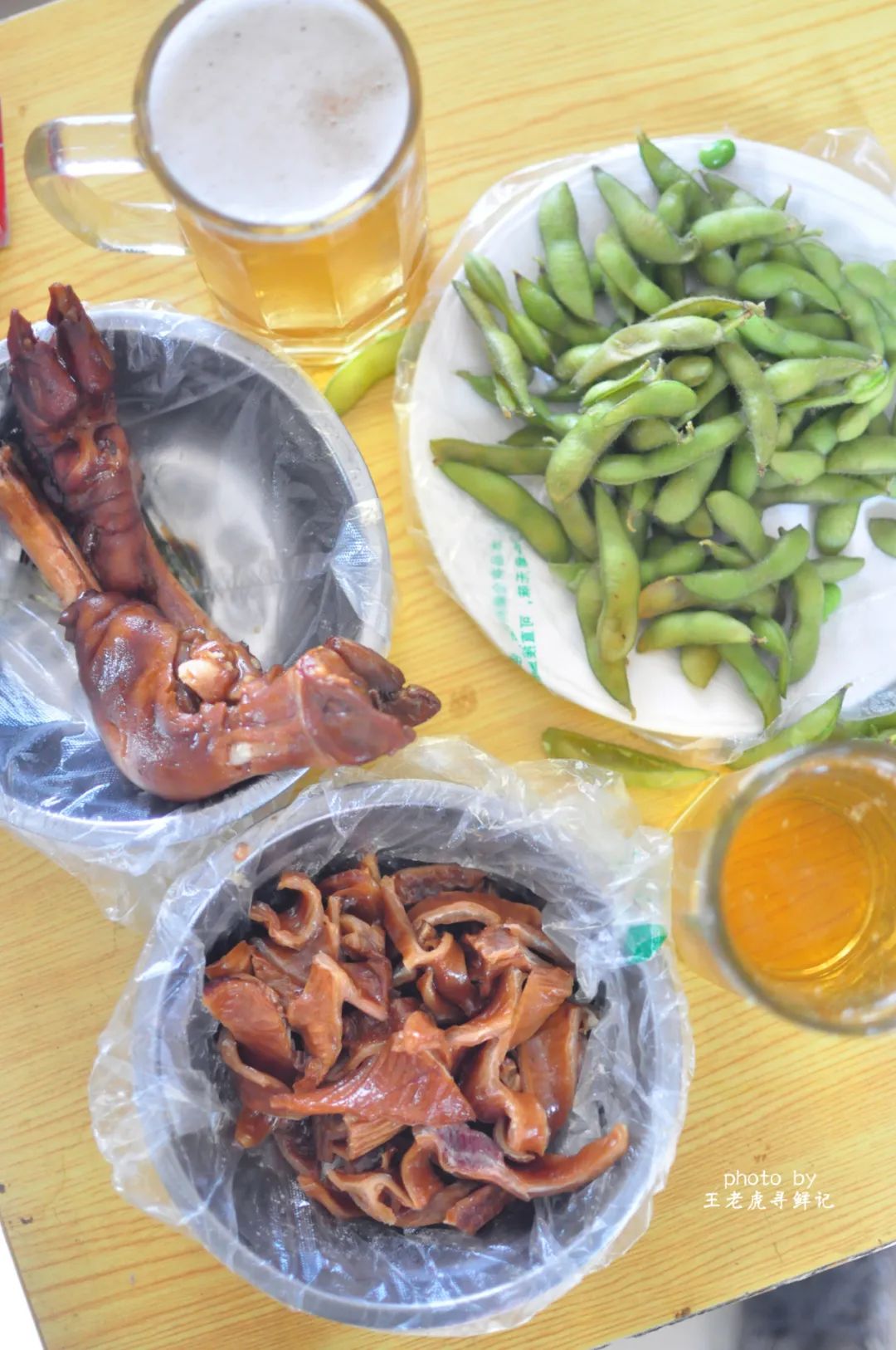 再见，我们肆无忌惮的扎啤青春