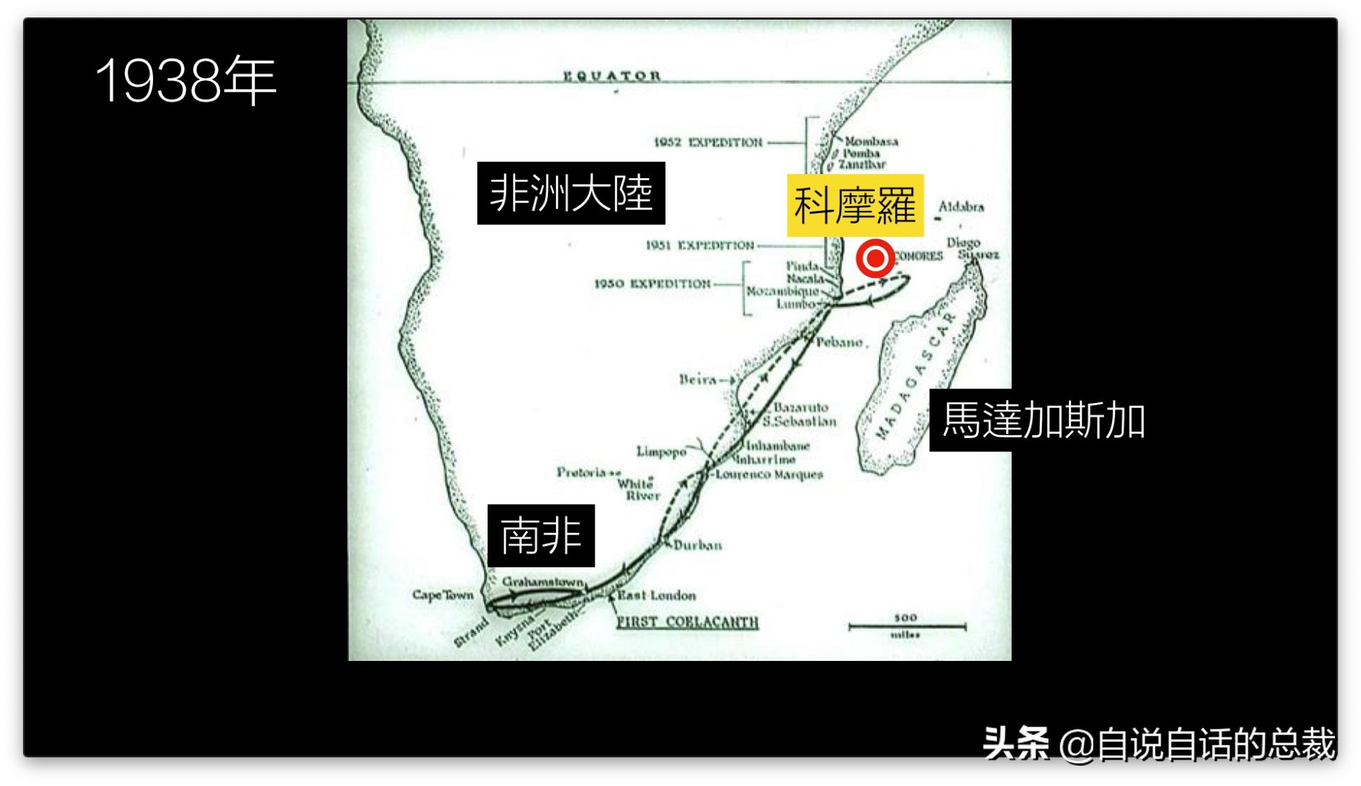 美国探测深海潜艇失踪事件,美国海神号发现了什么