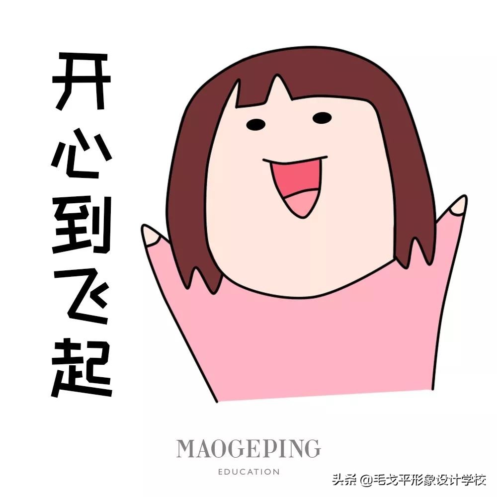 单眼皮不画眼线只画眼影好看吗,为何同样是单眼皮