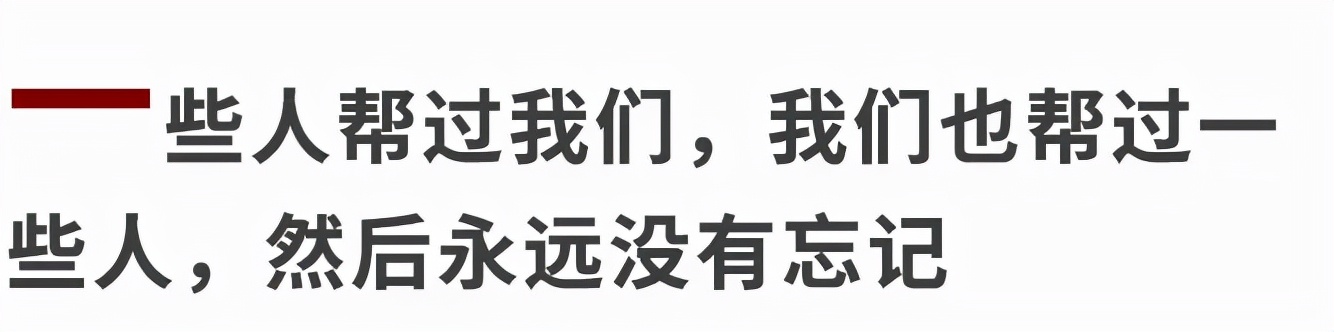 你人生最快乐的阶段是什么时候,说一说你人生中的最快乐的时光