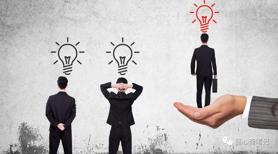 33岁前台还能做几年,30多岁了还在底层怎么办