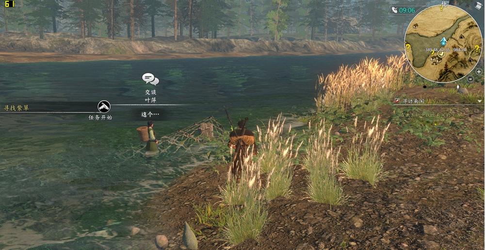 从《河洛群侠传》到《战地5》游戏厂商拿半成品卖钱究竟闹哪样？