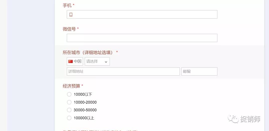 欧束微商骗局,欧束代理是骗局吗