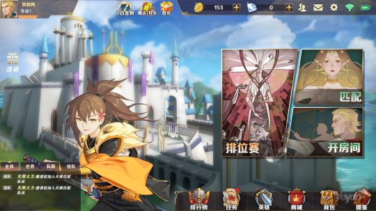 上班摸鱼玩一玩,上班玩的休闲摸鱼游戏