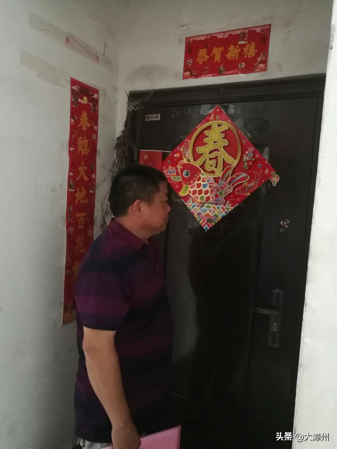 郁闷!在龙池买的二手房,按揭都交半年多了,房主连房门都没踏进去过