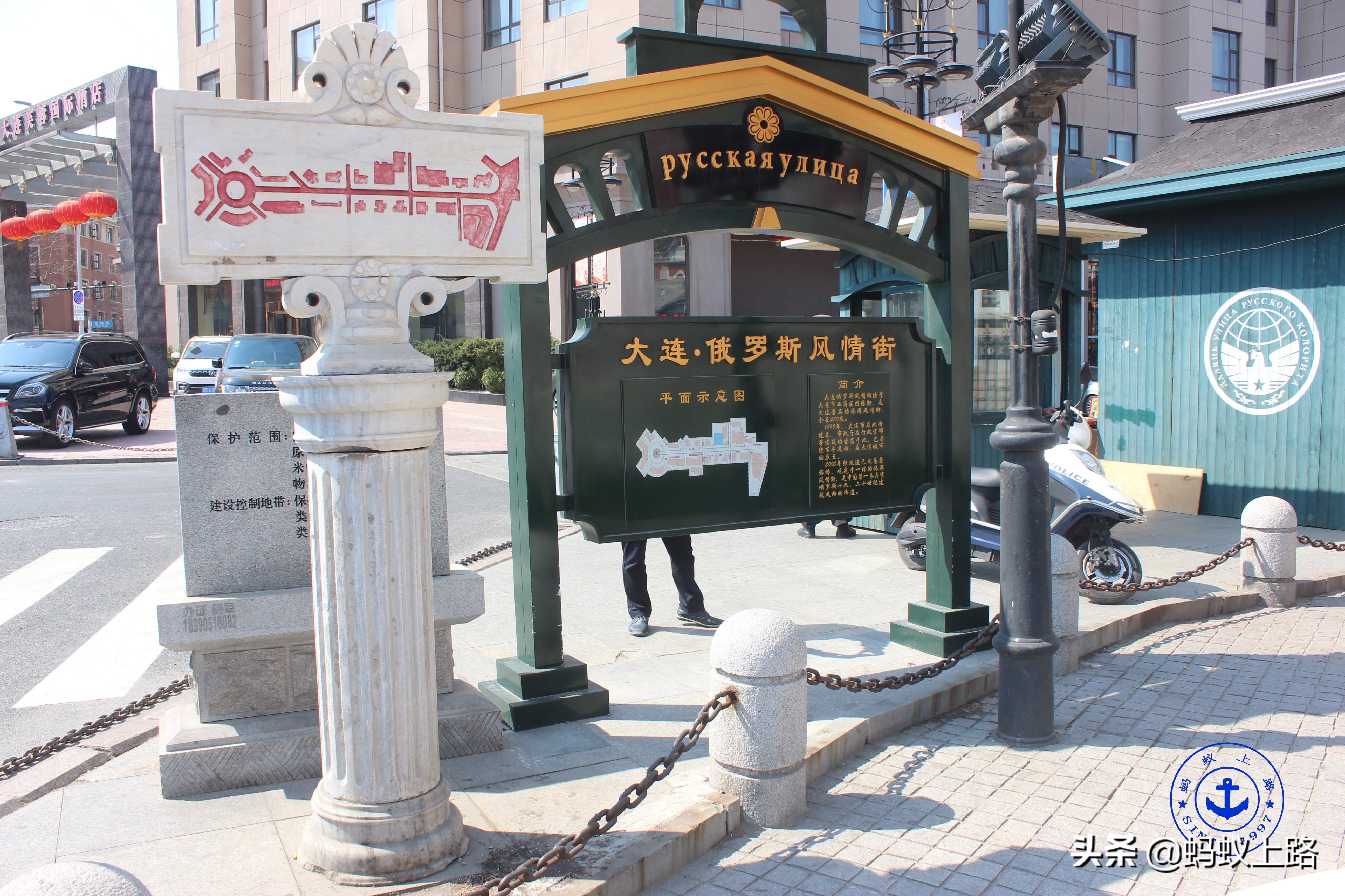 大连中山区中央广场,大连市中山广场简介