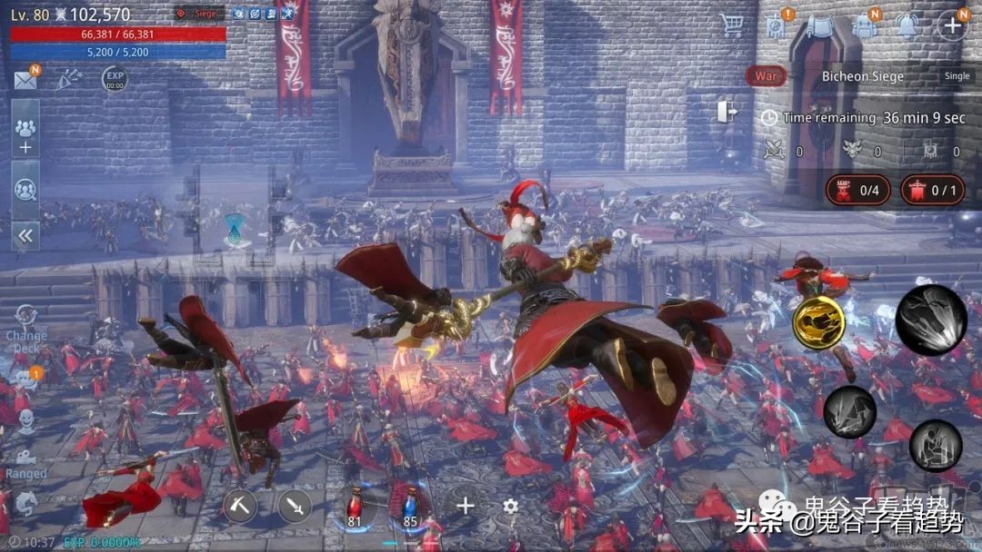 链游注册项目,链游打金项目